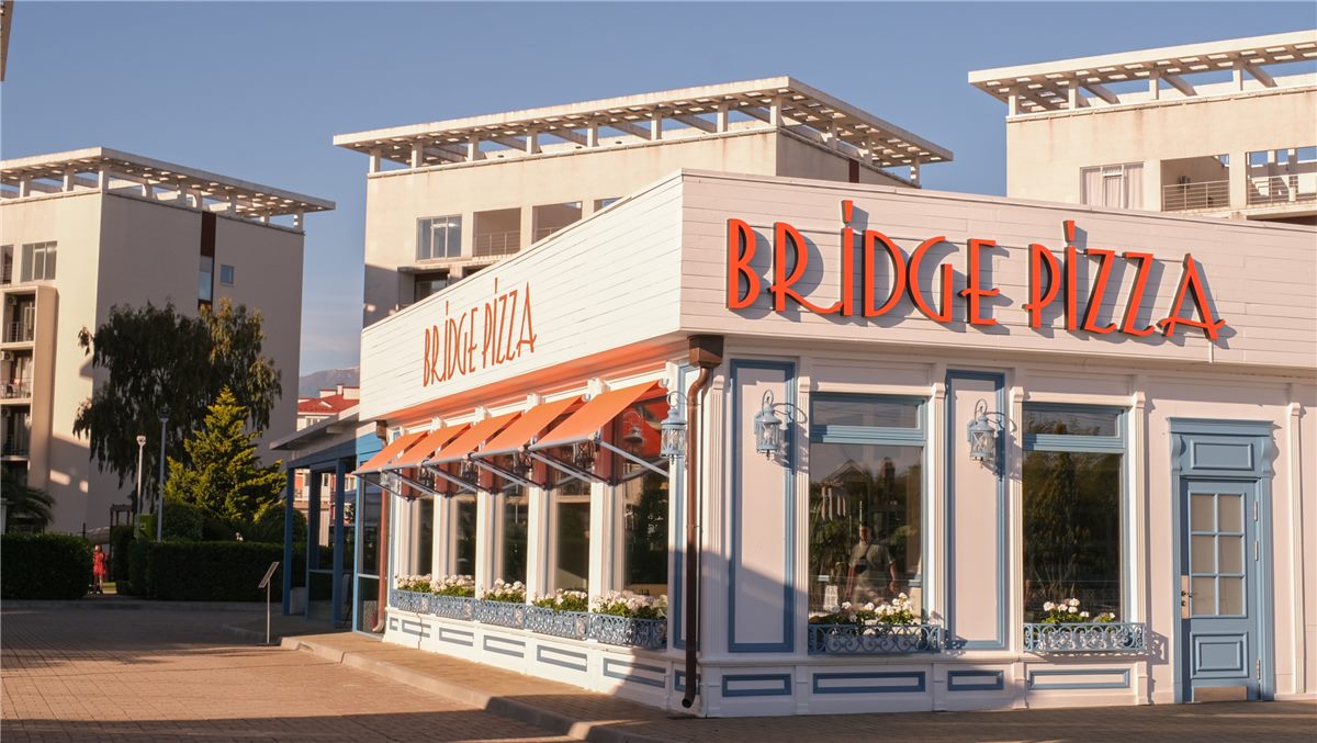 Семейная пиццерия Bridge Pizza — фото 4